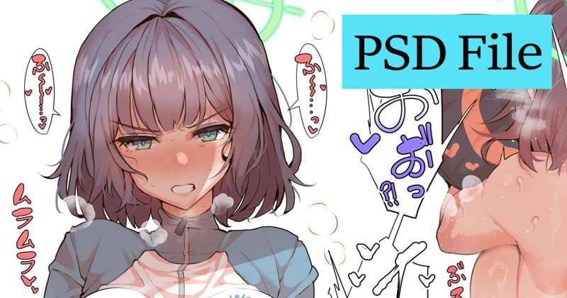 【Blue Archive】Saki Sorai is in heat♡【PSD File】