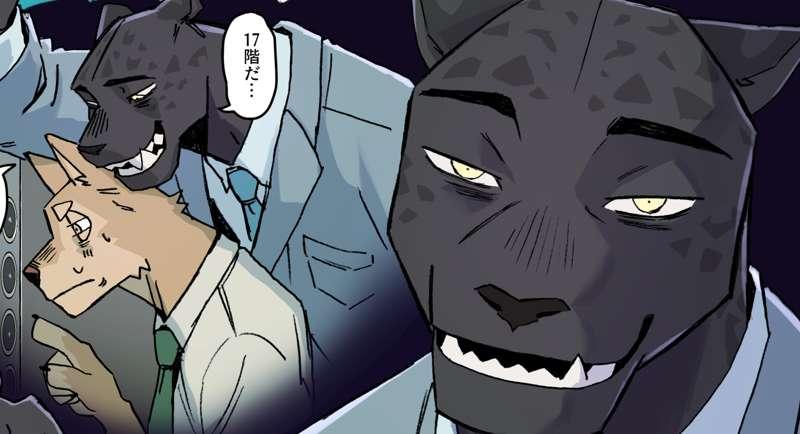 KUROI KOUJI(CLOSED)