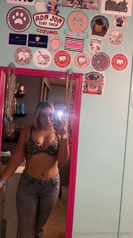 😋