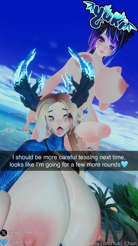 yuki_chan image #11