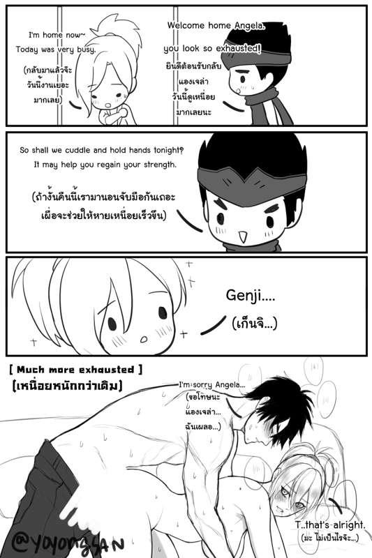 อันคัทเก็นซี 1 เหรียญค่ะ