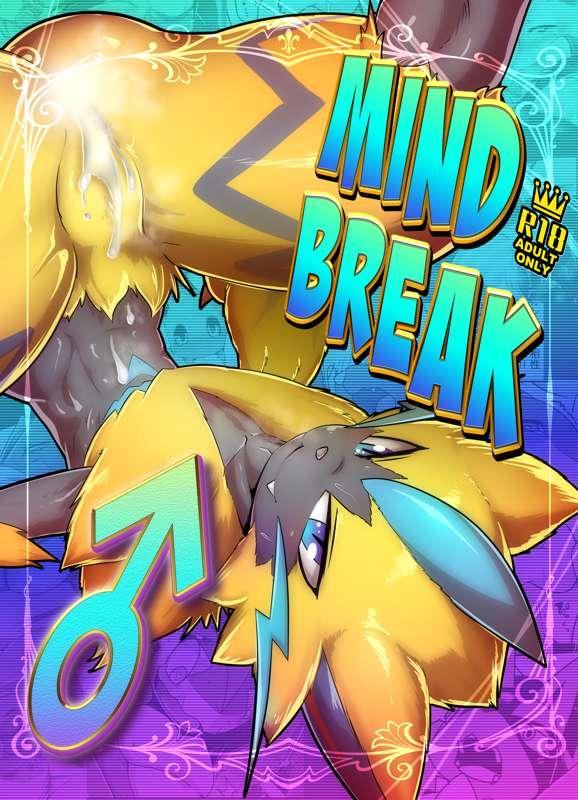 [English] Mind Break ♂ 107page　 14.00＄