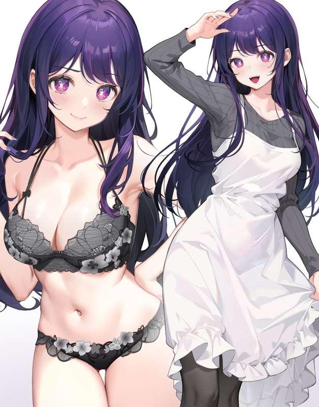 【High Resolution Images】アイちゃんの下着報告です