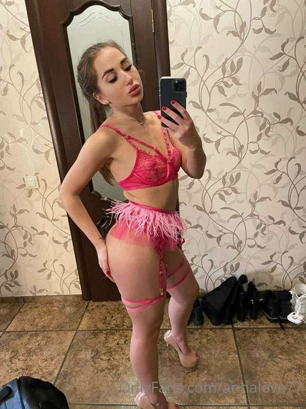 🙊😝❤️😏 I was in a sex shop today and got myself a new outfit!..
