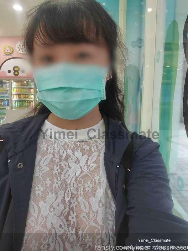 yimei_classmate image #4