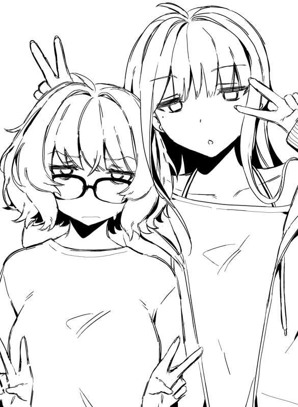 two of them (WIP)