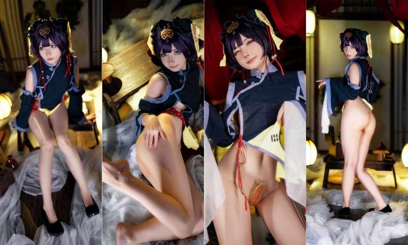 Preview 202504 Cute girl cosplay sexy zombie  