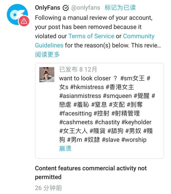 我想講 都不是我的錯～ 是平～.台