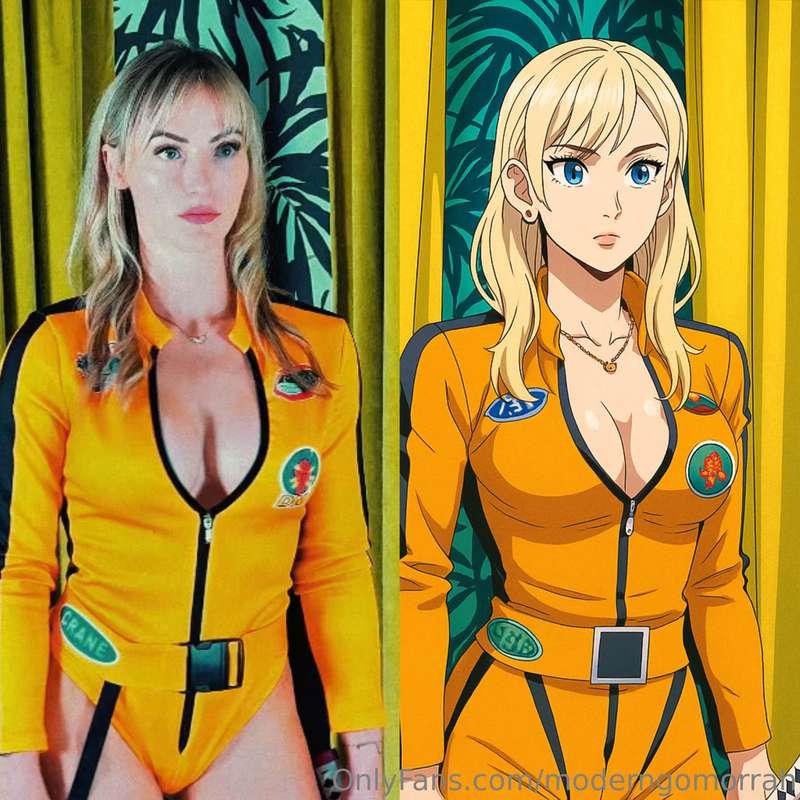 I want you to DM your Hentai fantasies about me🙈