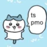 ayyplusx