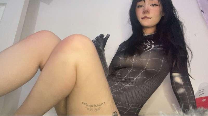 Wanna fuck me? You wanna fuck me from the back soooo bad 