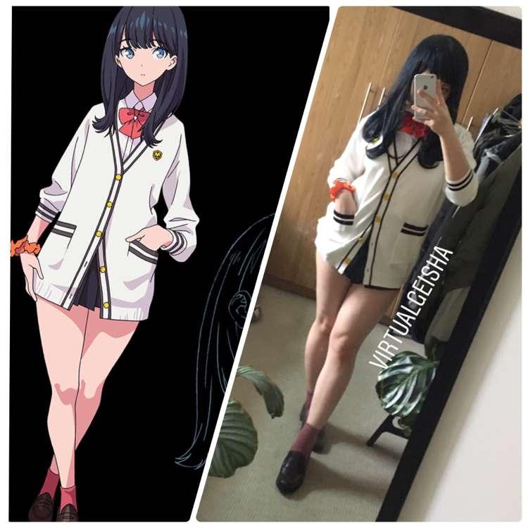 Side by side Rikka