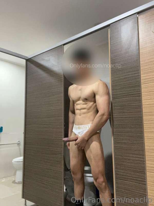 noaclip image #1