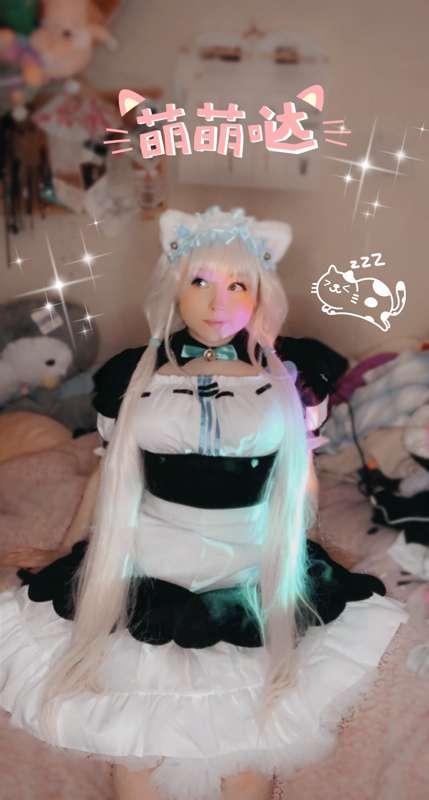 Vanilla nekopara pt.2 ! (Highest tier only)
