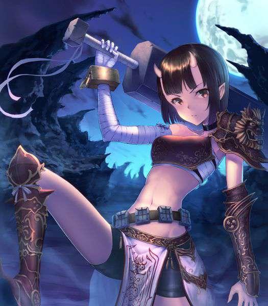 Oni