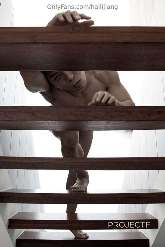 hailijiang image #14
