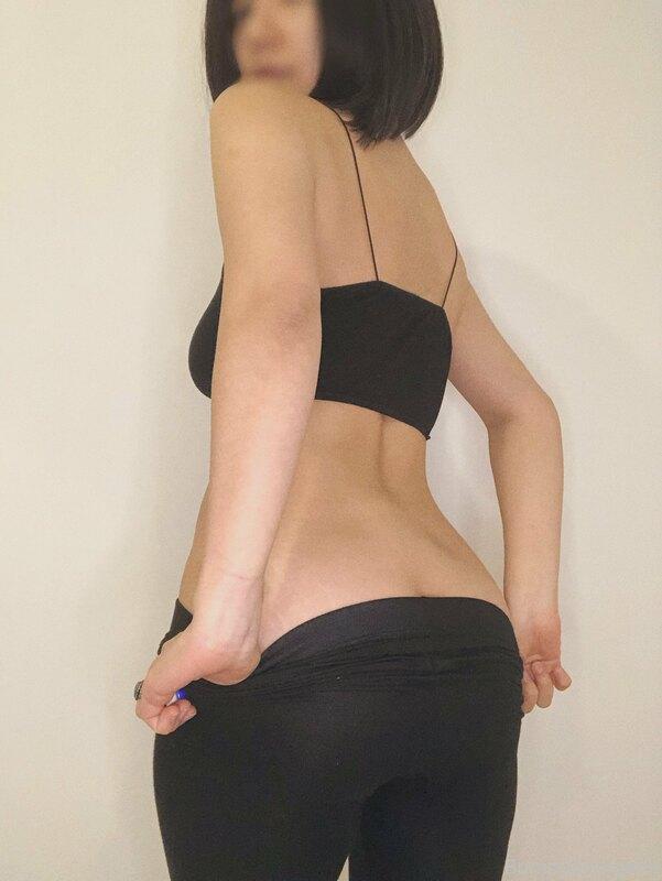 TEASE!!!