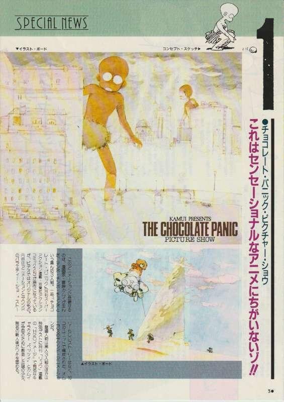 Chocolate Panic Scans