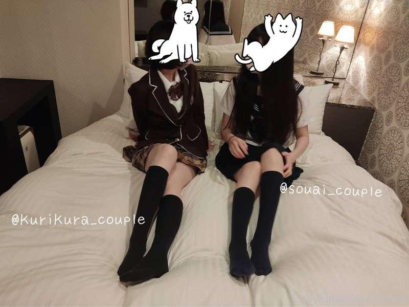 souai image #0