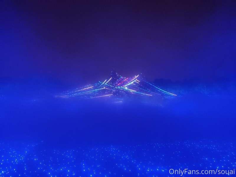 souai image #0