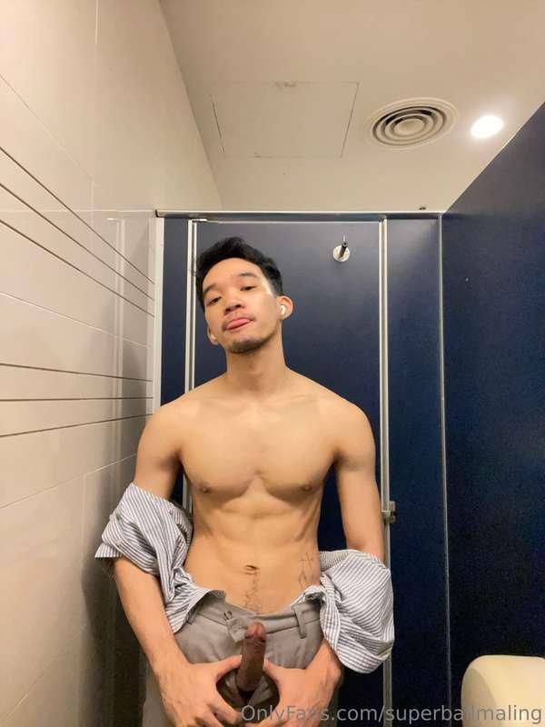 แวะซน 💦