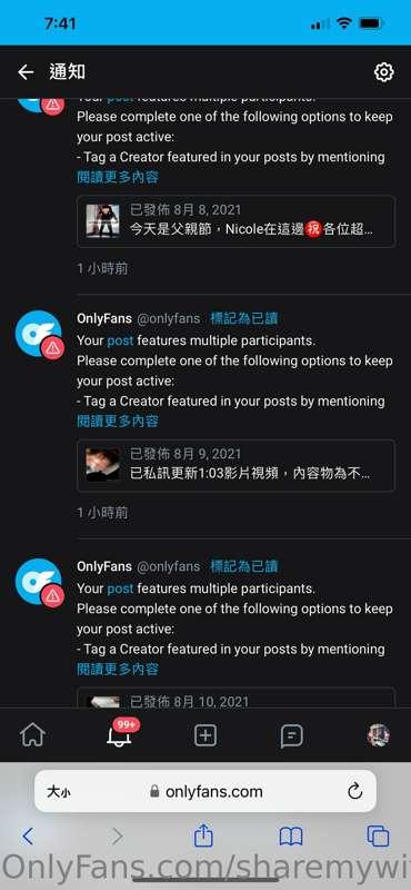 一早就覺得今天不是美好的一天，看到官方警示標註我378個帖，這下我真的頭暈暈了，版上圖片把第三人P黑也不合版規，文字上說..