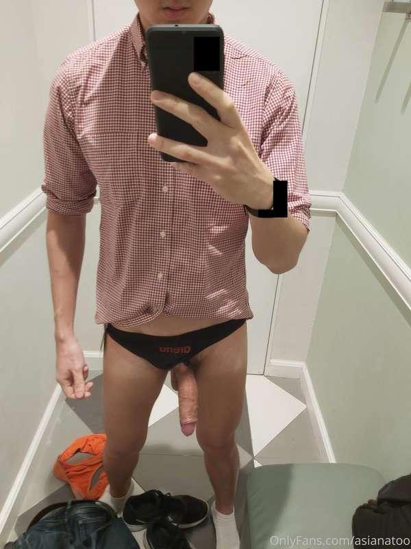 It just doesn't fit