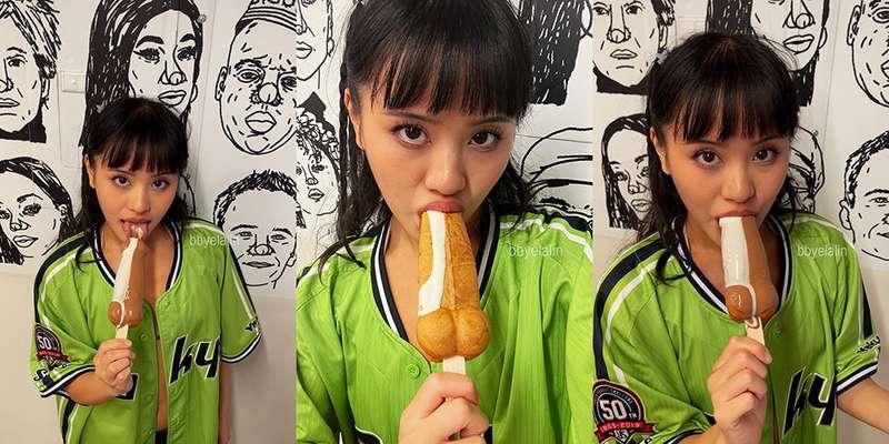 Dick donuts. I had to try it 😆Really big and actually delici..