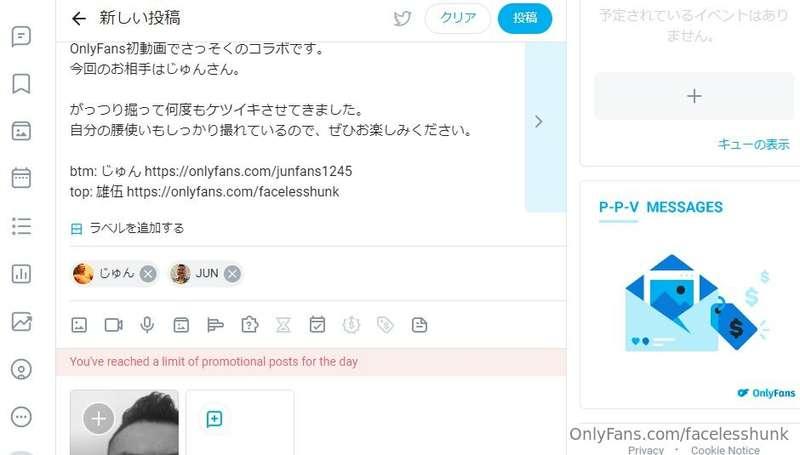 Coming soon...... ちょっと今アップロードがうまくいかなくて試行錯誤中です。