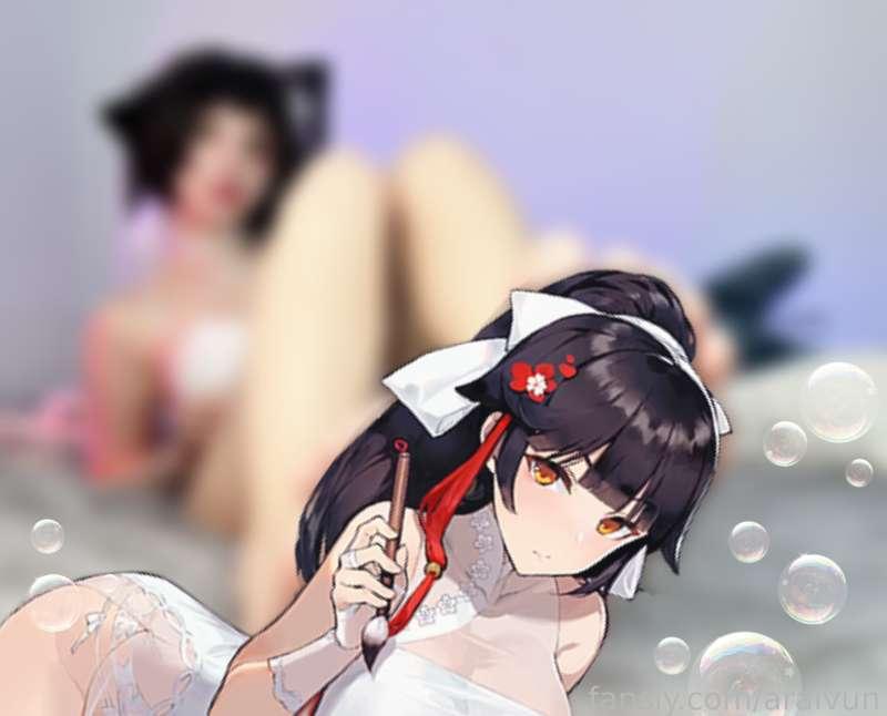 araivun image #1