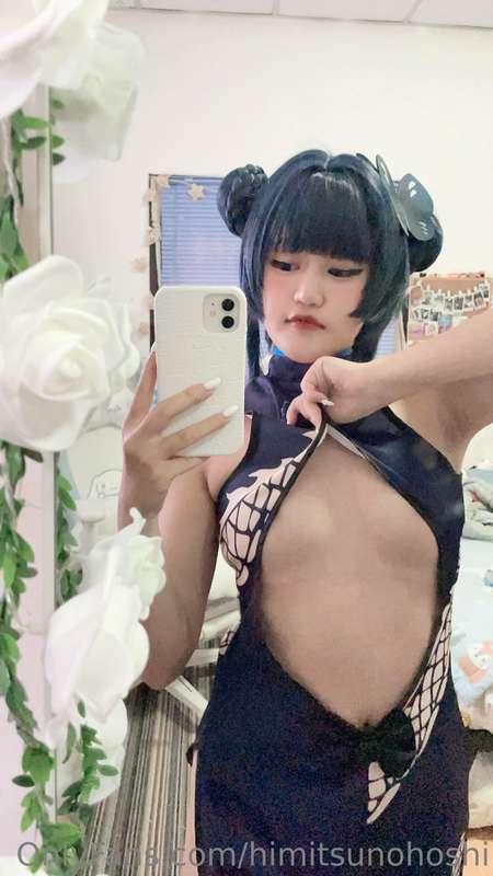 nungawmunging image #5