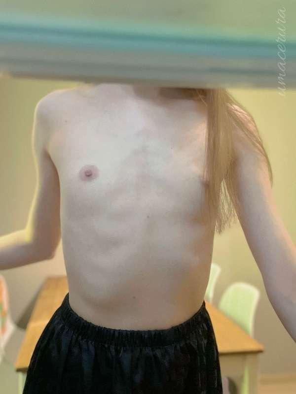 umacerura image #3