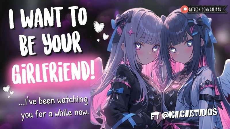 [FF4M] Cupid's Daughters Fight Over You [Stalking | Confession & Valentine | Collab Audio Roleplay]
