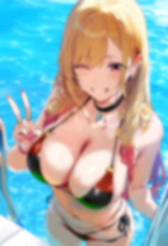 Teasers