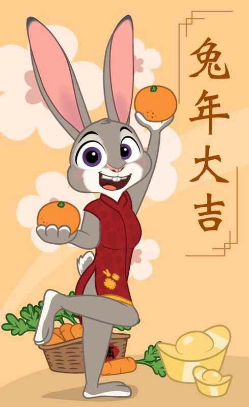 [Zootopia] Sneak Peek: A bun dance