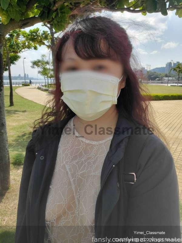 yimei_classmate image #10