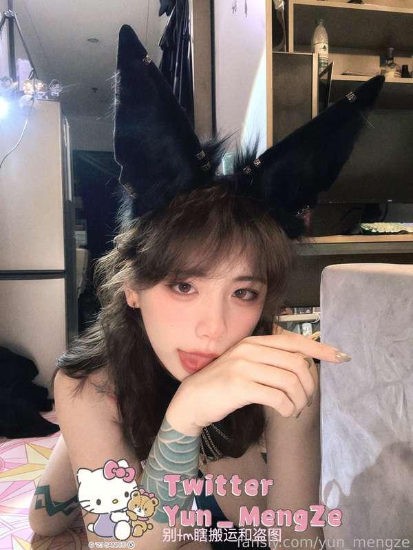 yun_mengze image #0