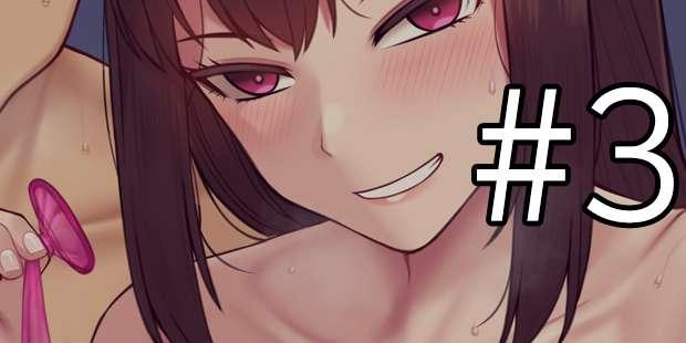 彼女は頭のネジが抜けてる完全版#3