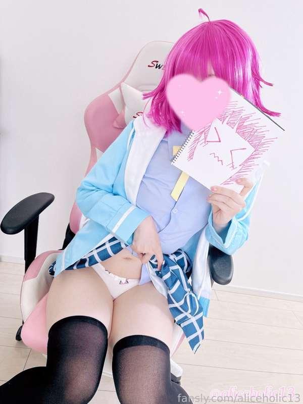 aliceholic13 image #0