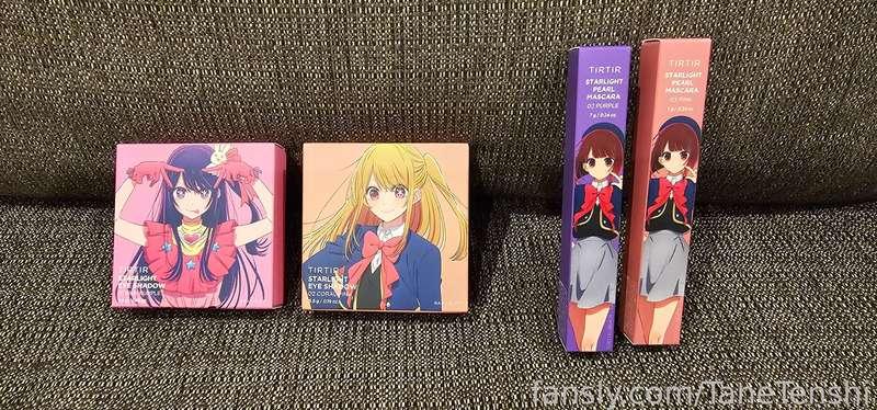 tanetenshi image #4