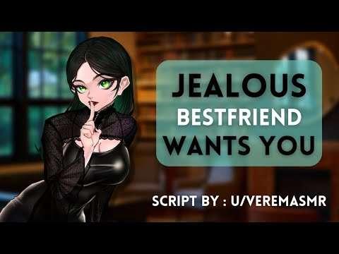 ASMR Roleplay | Jealous Best Friend Wants You [Friends to Lovers] [Confession] [Jealous]