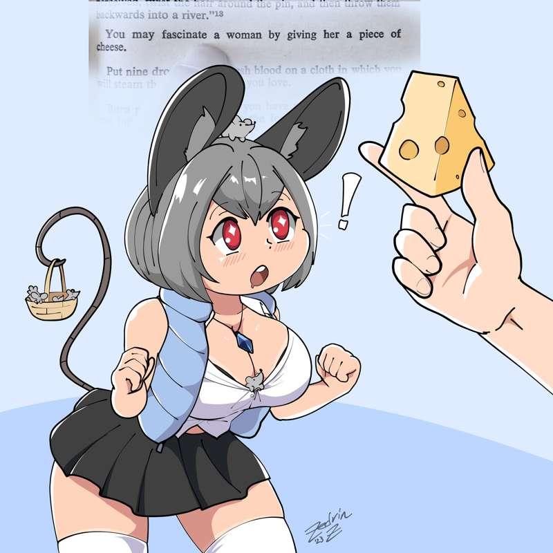 [sfw] Fascinate Nazrin with a piece of cheese