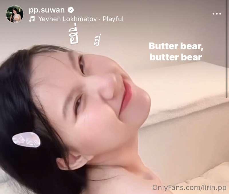 สวัสดีค่ะ 👋 @pp.suwan โปรกลับมาอีกครั้งแล้วน้า ‼️' มาดูเนื้อ..