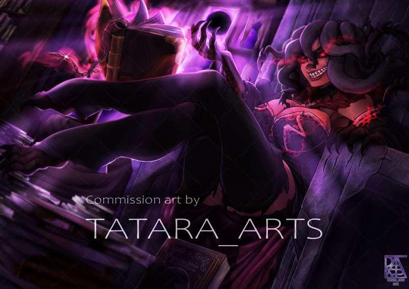 tatara main image