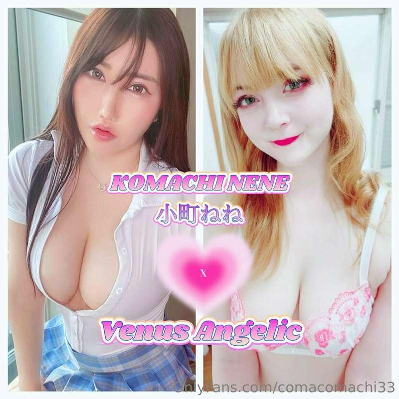 YURI COLLAB WITH Komachi Nene! 
In late January 🌸 Check twee..