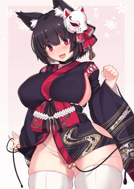Yamashiro (G)