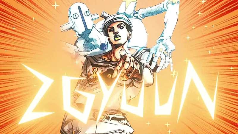 Goodbye Morioh - After Effects Project File