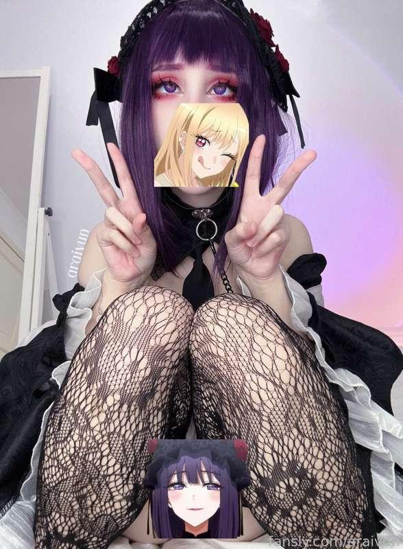 araivun image #4