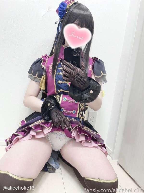 aliceholic13 image #11
