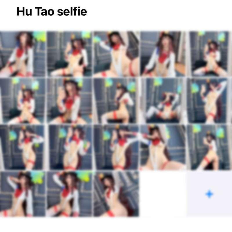 neko_nathy image #1